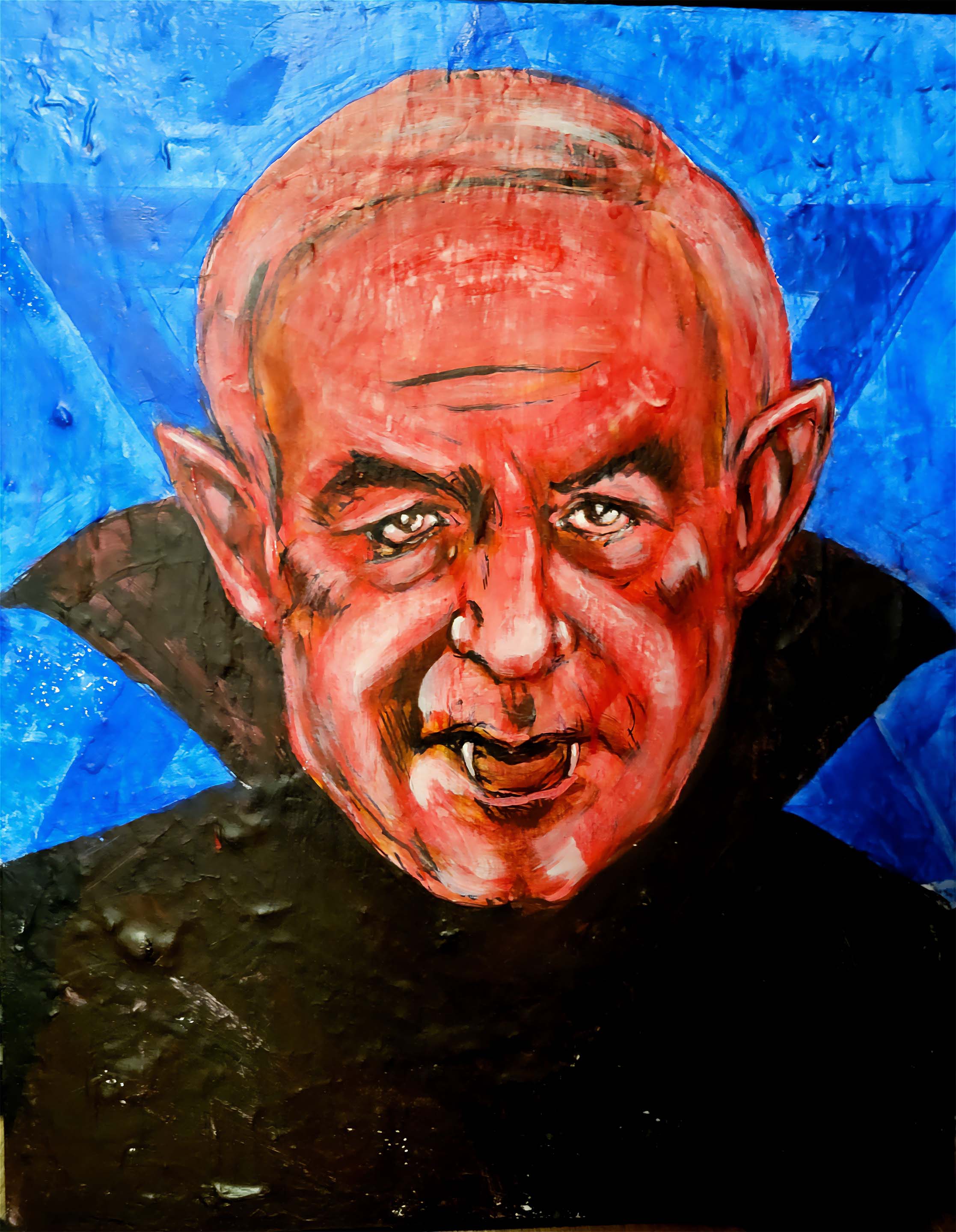 Political Statement I